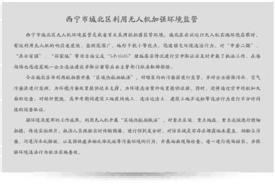 &#31859;&#20848;&#23448;&#26041;&#32593;&#39029;&#29256;&#45;&#31859;&#20848;&#77;&#105;&#76;&#97;&#110;&#40;&#20013;&#22269;&#41;
